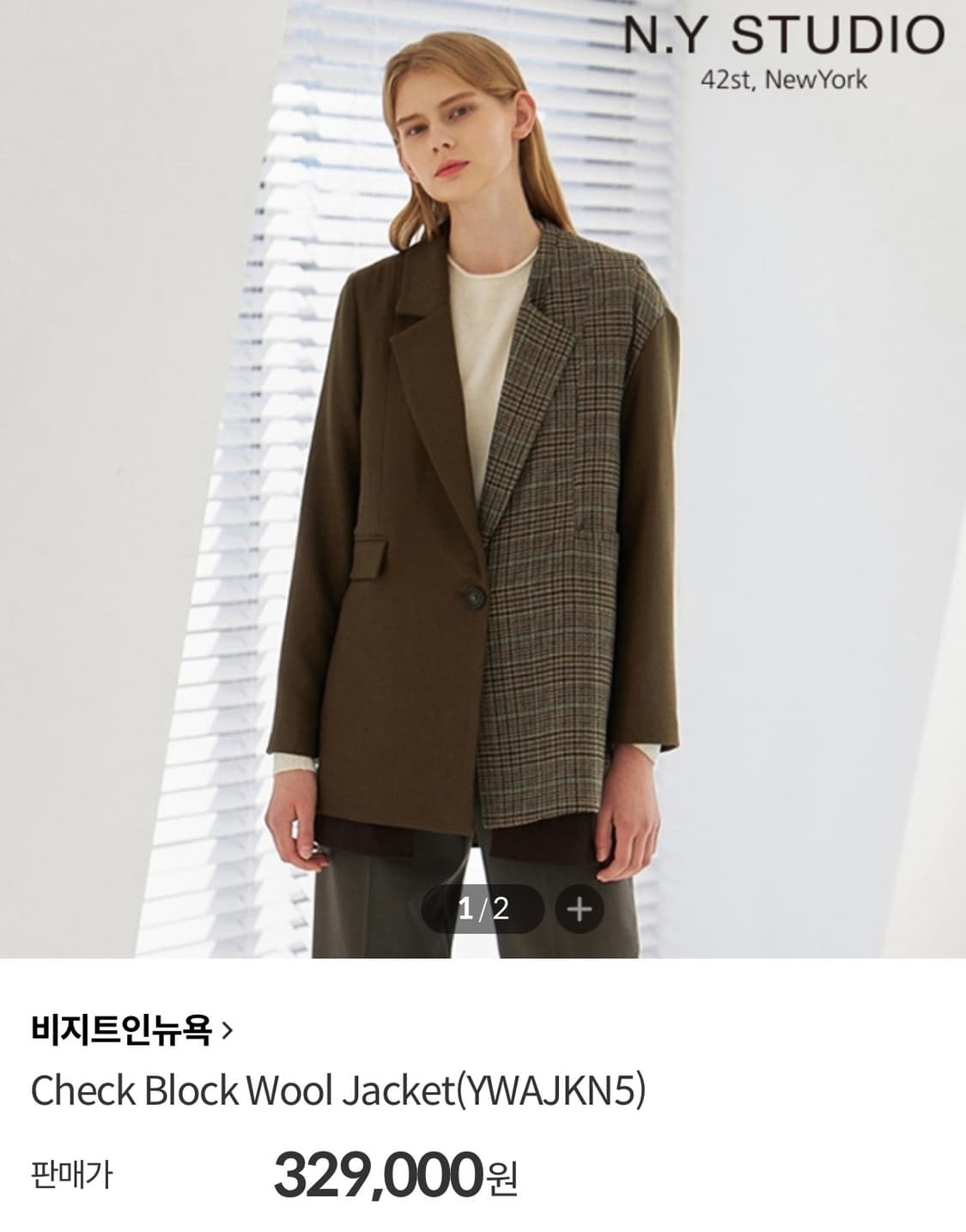 비지트인뉴욕 체크배색 울자켓66(정가32만) N.Y스튜디오 하객룩출근룩 상품이미지2
