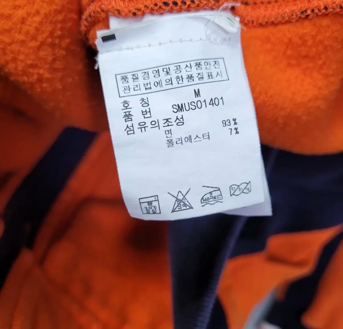 폴로 치프키프 빅포니 오스트리아 집업 상품이미지5