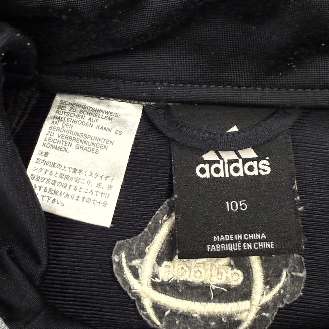 [정품/105] 아디다스 레알마드리드 트랙탑 져지 자켓 b16 상품이미지5