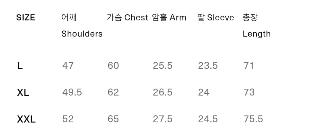 [새제품] 페로우즈 하와이안 반팔셔츠 24ss L사이즈 상품이미지6