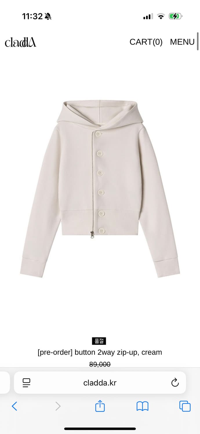 클라따 후드집업  상품이미지1