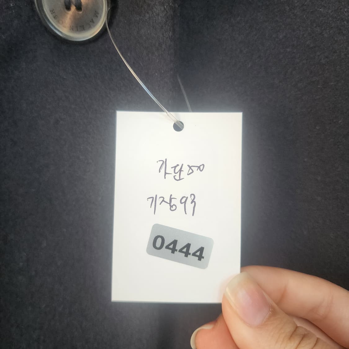 Mackintosh 블랙 더블 버튼 코트 상품이미지8