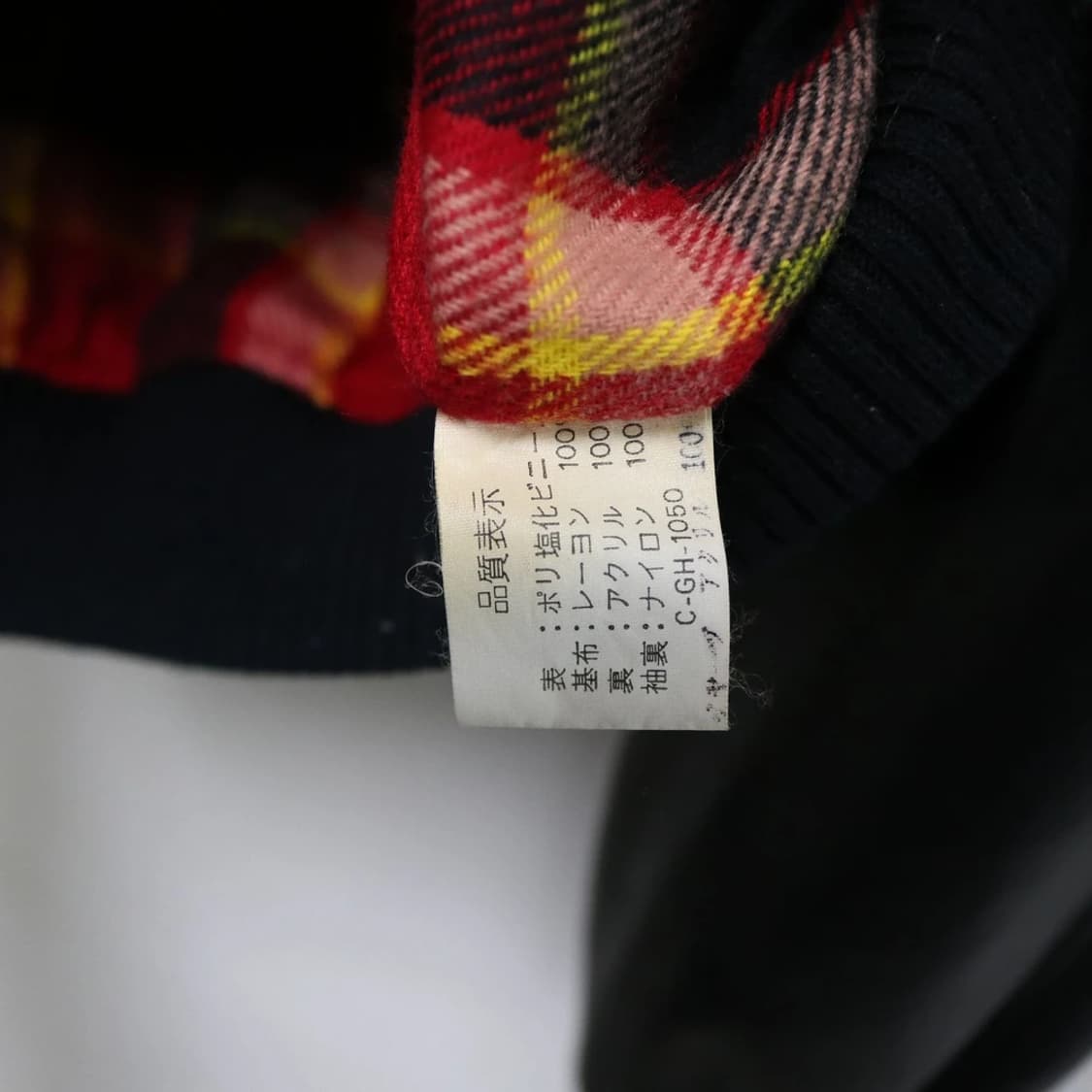 SUN LUNAR 페이크레더 자켓 60201 상품이미지9