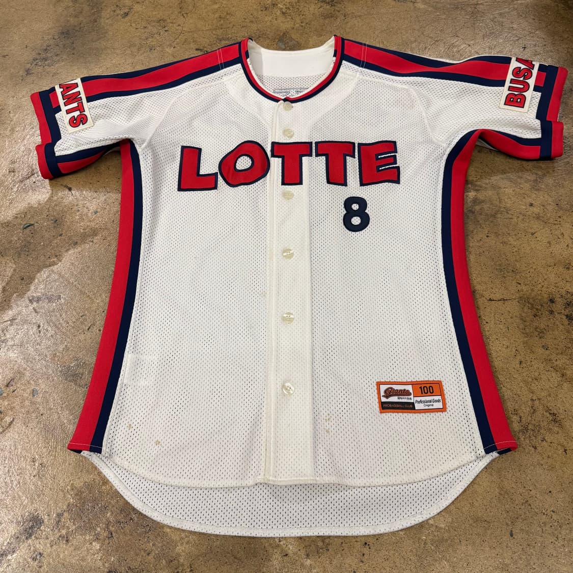 [100] 롯데 자이언츠 8번 전준우 마킹 홈 유니폼 b10 상품이미지2