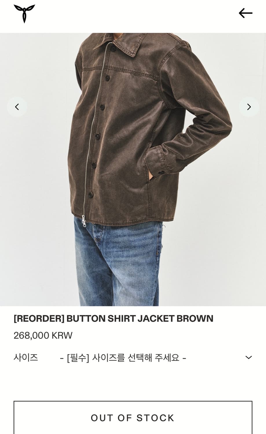 서피스 에디션 suface edition 자켓 상품이미지2