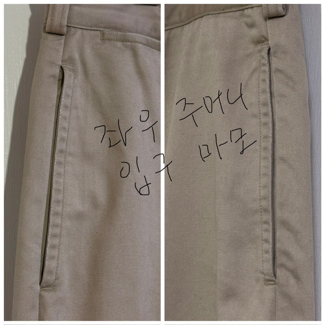 23SS) QR 신형 폴로 랄프로렌 빅치노팬츠 33/카키베이지 상품이미지6