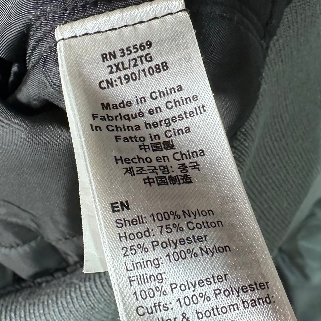 알파인더스트리 그레이 후드 ma-1 자켓 상품이미지8