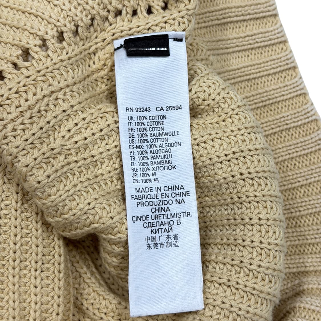 디젤 절개 트윔 니트 맨투맨 옐로우 XS 상품이미지4