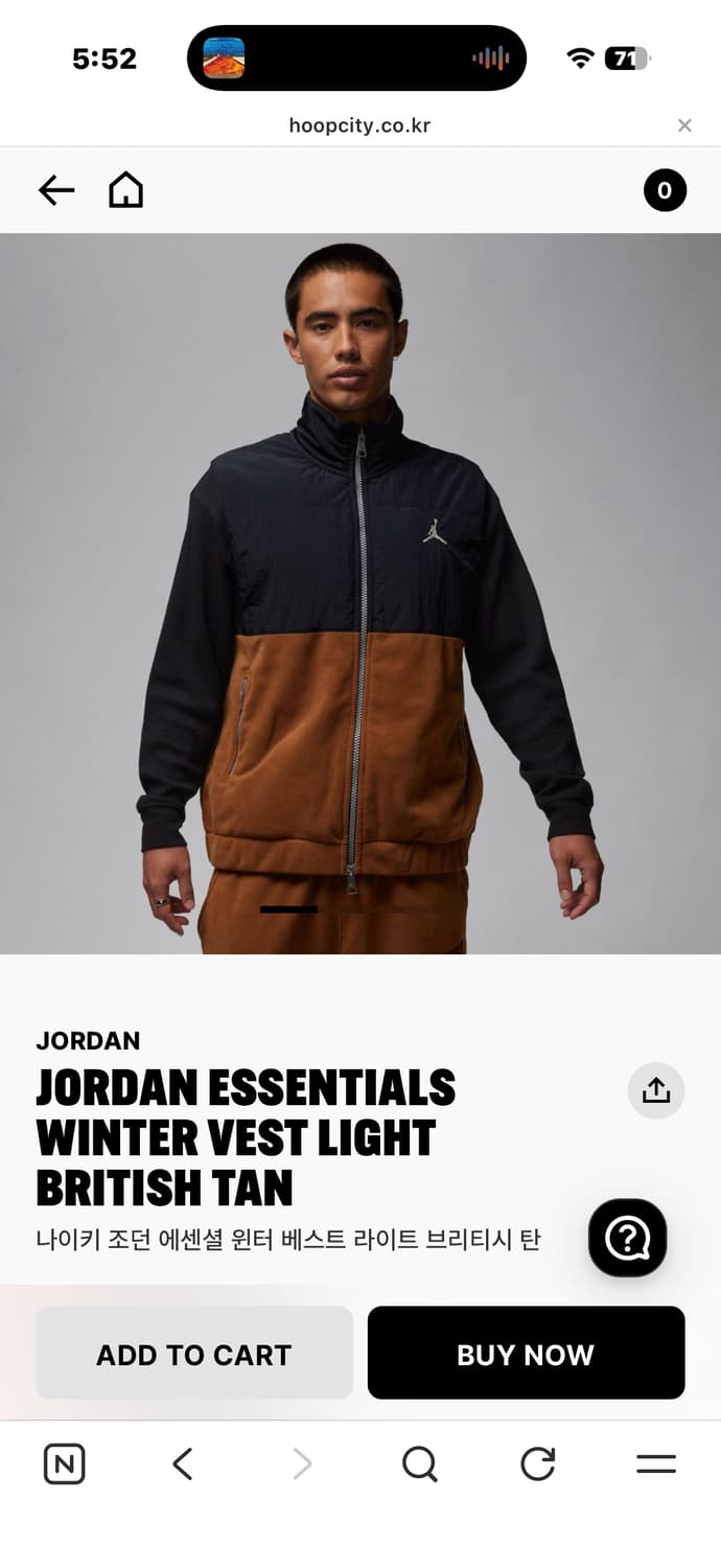 나이키 조던 플리스 패디드 베스트xl 상품이미지1