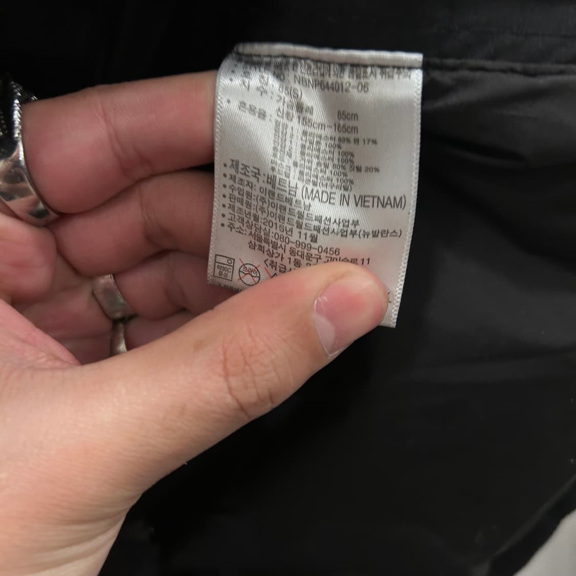 뉴발란스 패트롤 구스다운 후드 유틸리티 패딩 상품이미지4