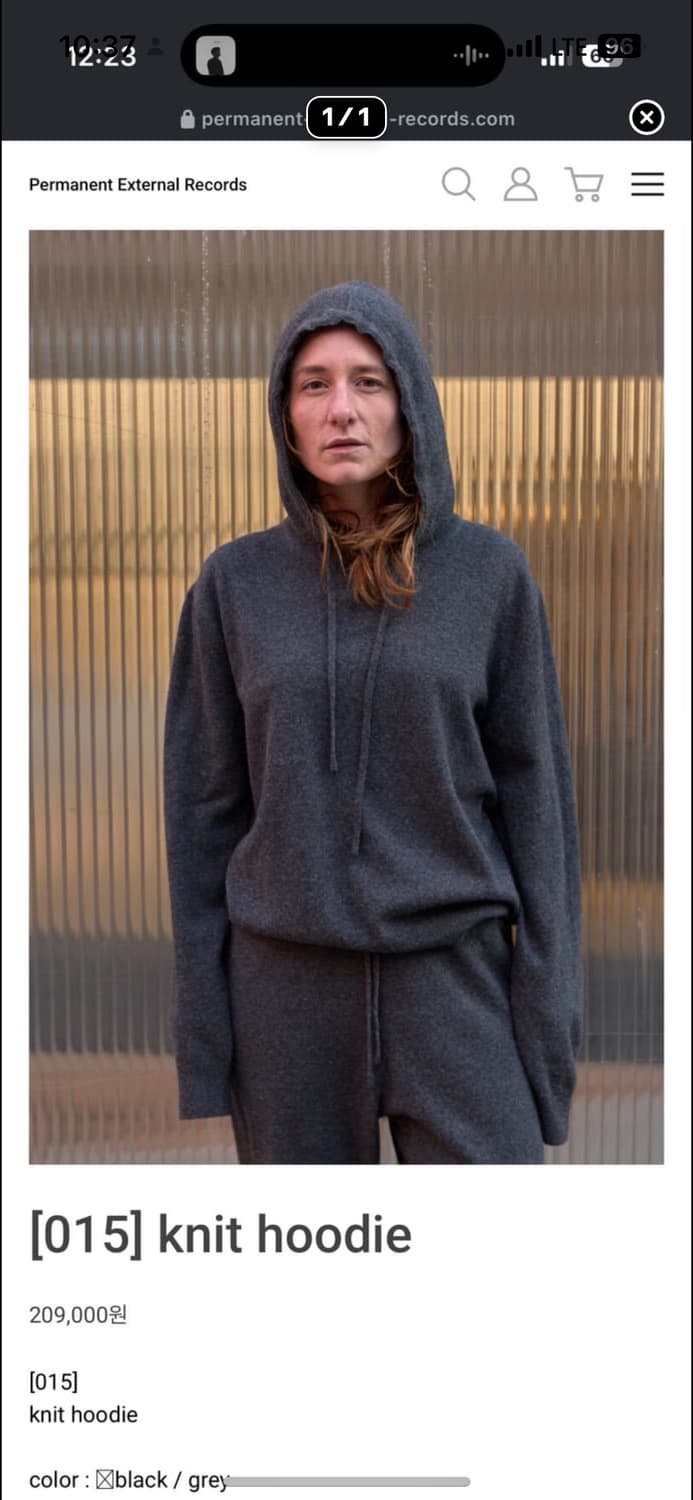 knit hoodie 상품이미지1