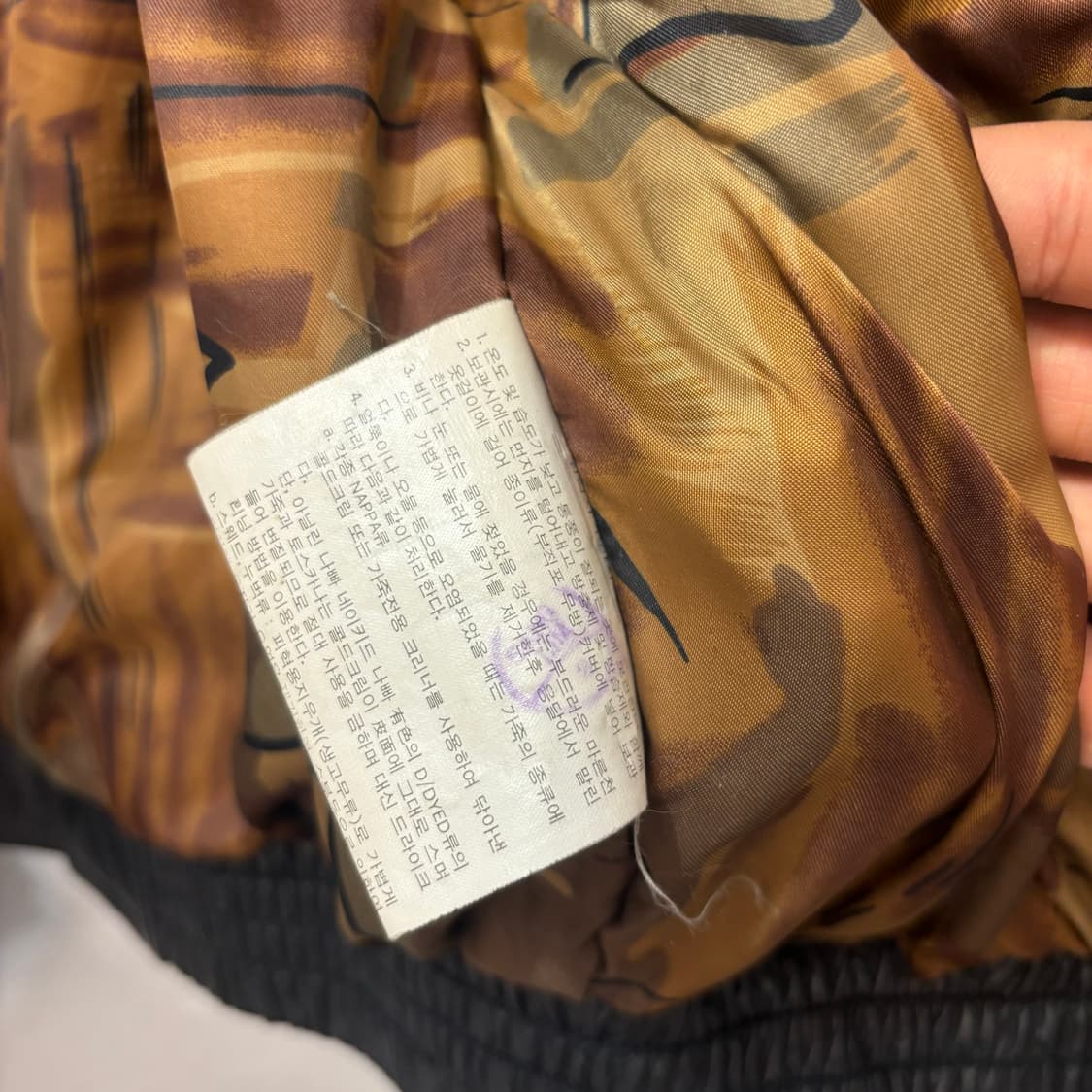 윌슨 레더 어드벤처 바운드 A-2 블랙 레더자켓 L 상품이미지8