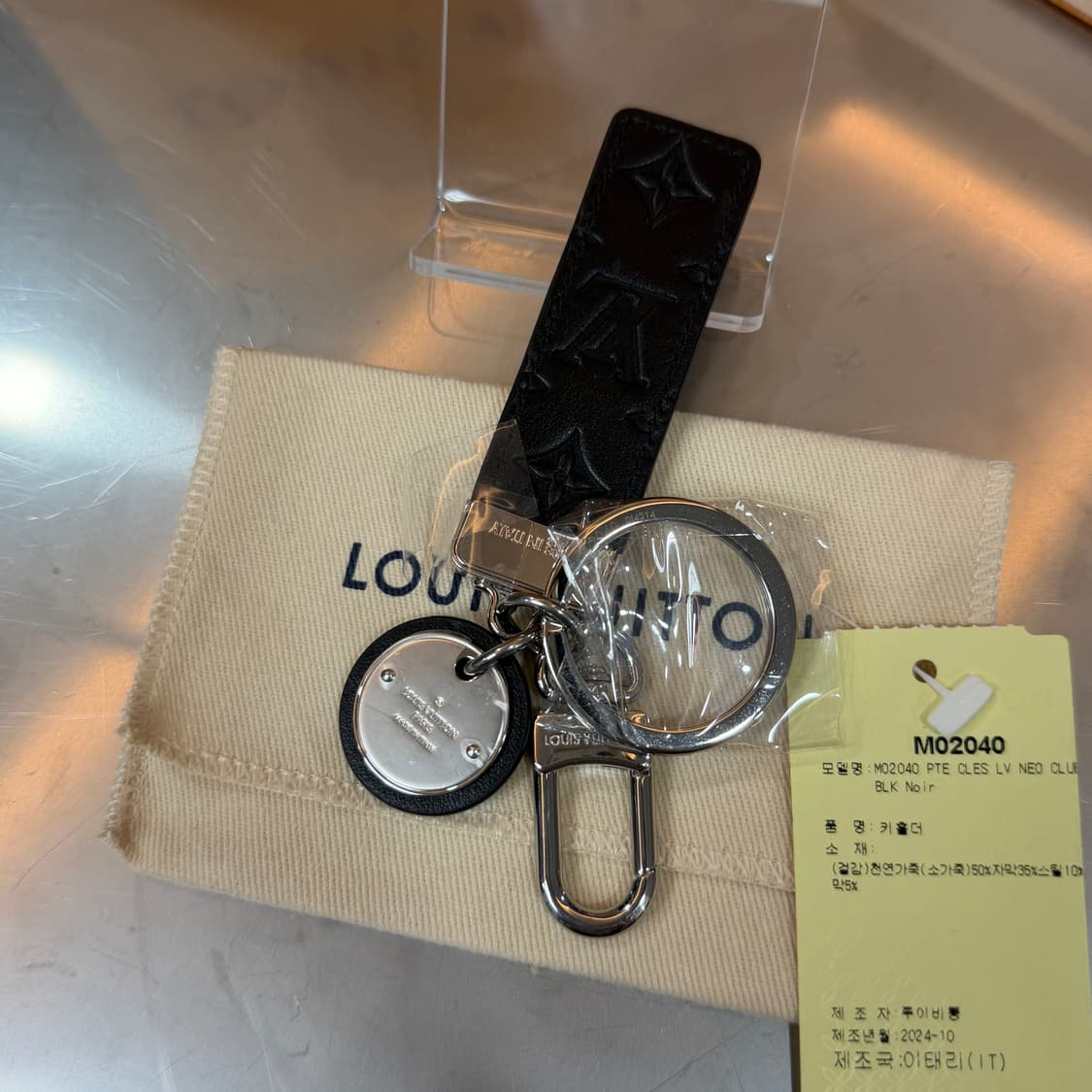 [리오브] 루이비통 토뤼옹 네오 LV 클럽 백참 키링 상품이미지4