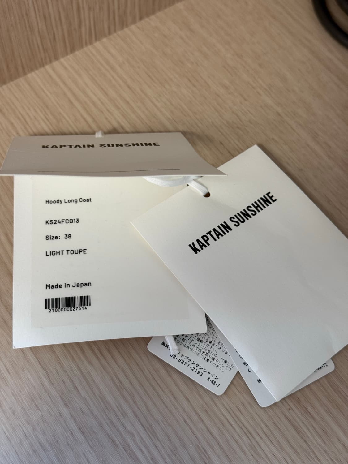 [급매/파격가] 캡틴선샤인 24FW 후디 롱 코트 (라이트 토프) 38 상품이미지7