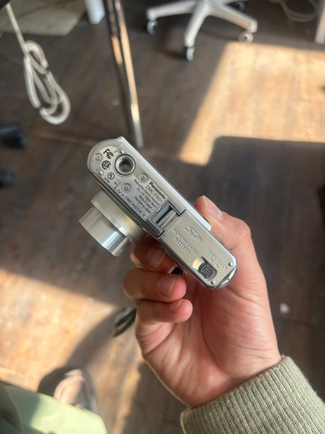 파나소닉 루믹스 fx01 디지털카메라 상품이미지7