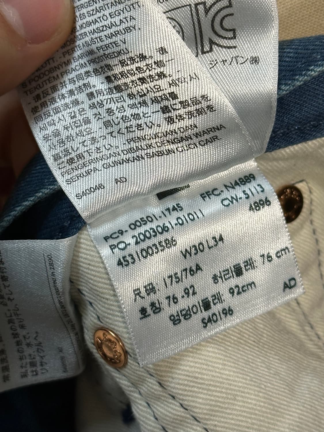 리바이스 501 더티워싱 스트레이트 처분  상품이미지8