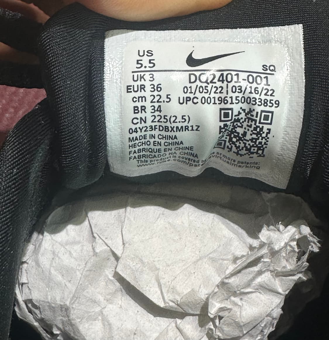 나이키 마틴로즈 샥스 225 상품이미지7