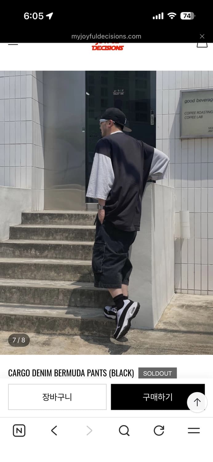 [L]MJD 버뮤다팬츠 블랙 상품이미지4