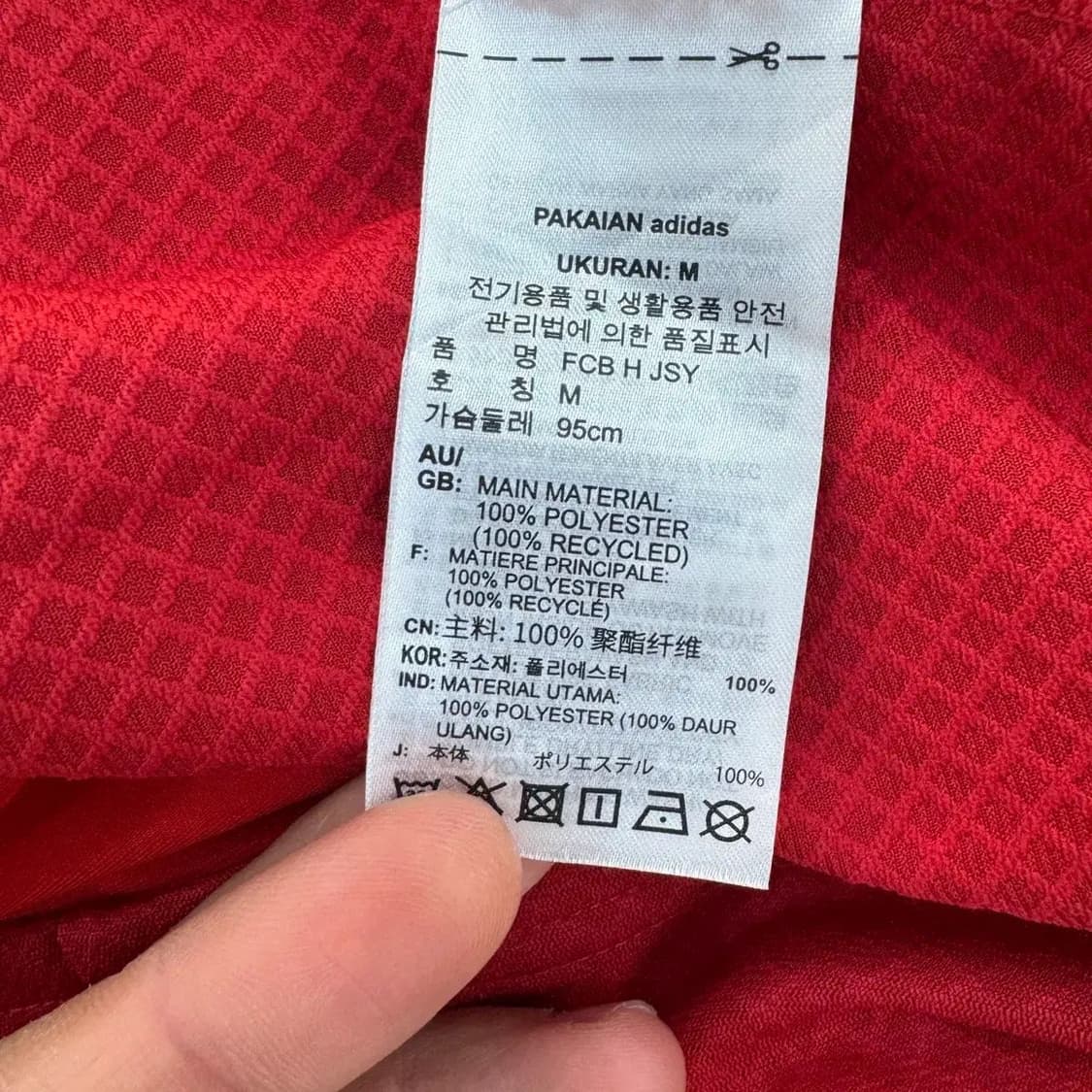 M 아디다스 바이에른뮌헨 24시즌 홈 유니폼  상품이미지7
