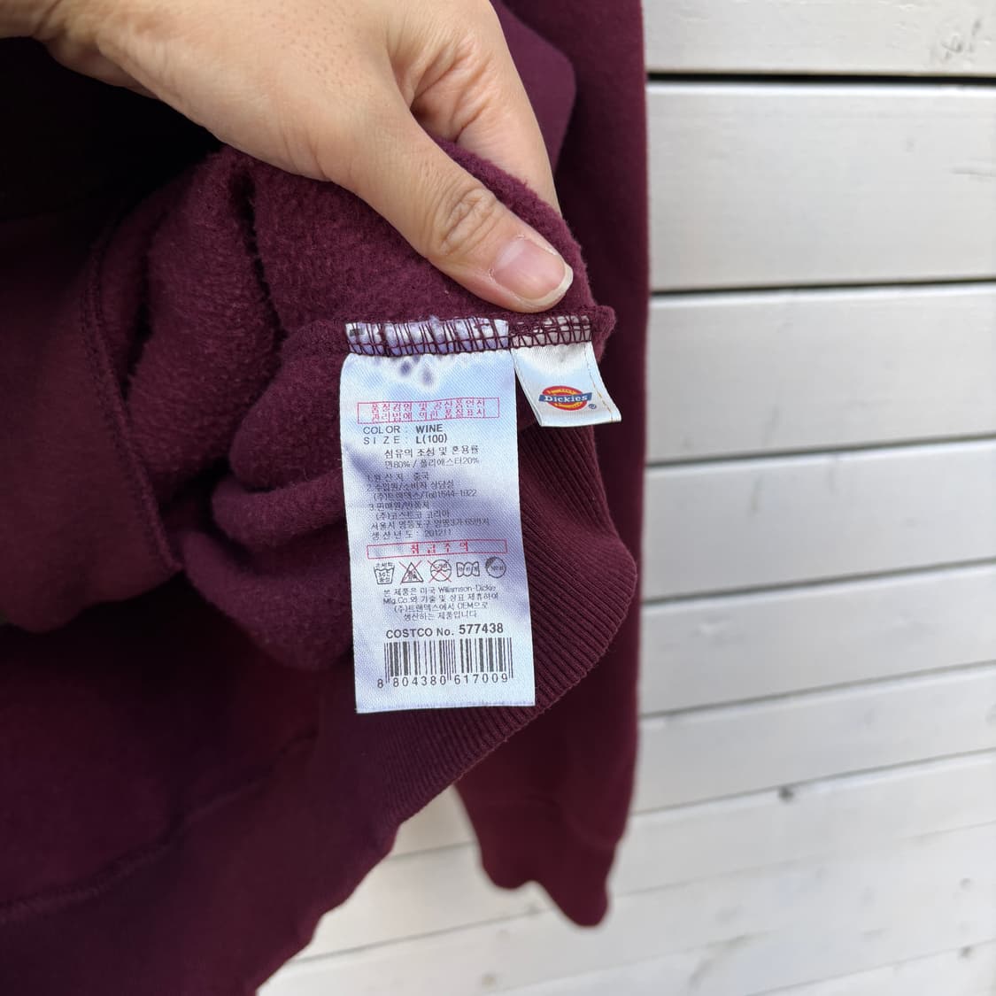 Dickies 디키즈 후드집업 상품이미지5