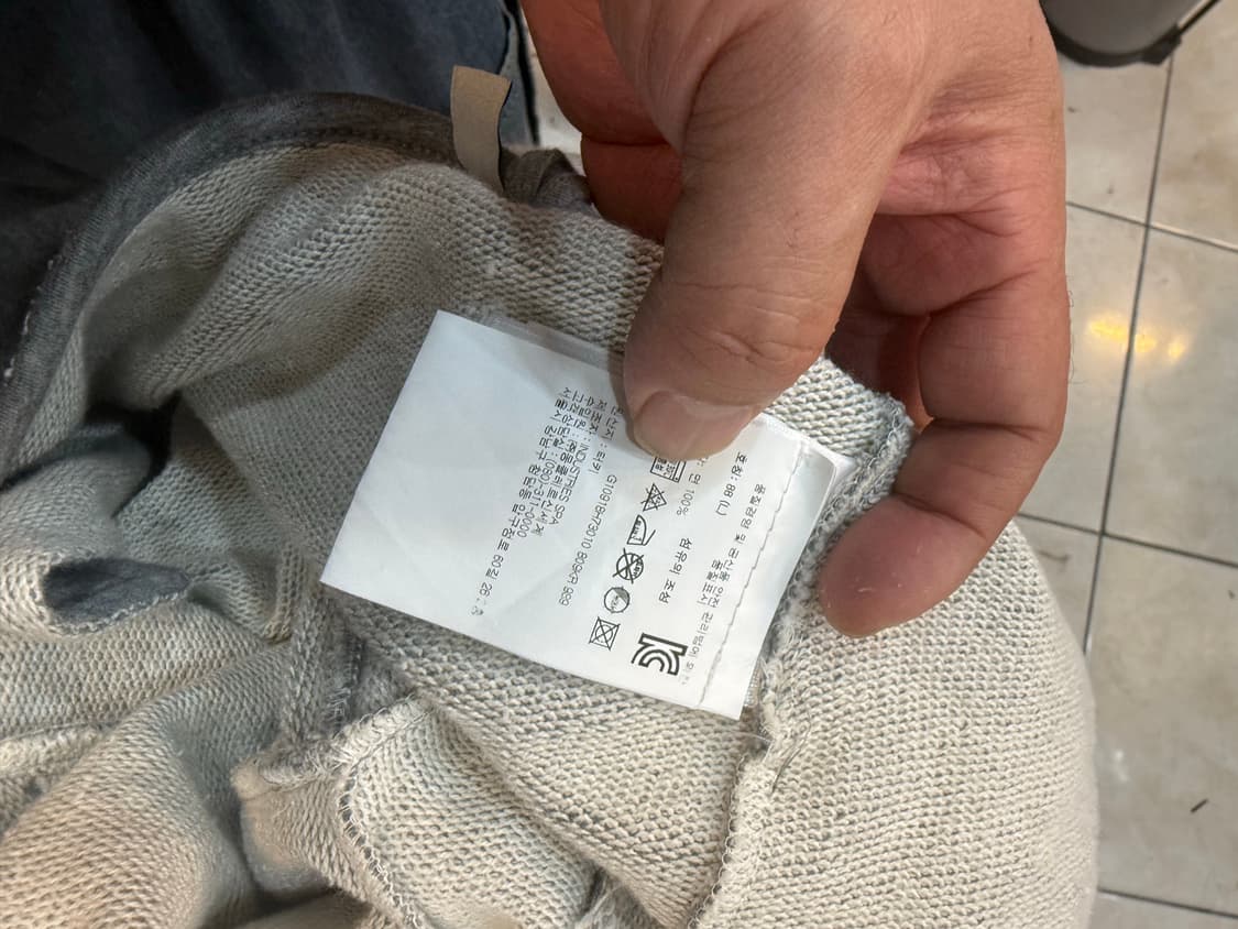 34 정품 몽클레어 자수로고 조거팬츠 팝니다 상품이미지5