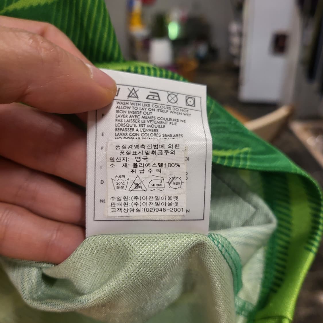 나이키 티셔츠 (L) 상품이미지9
