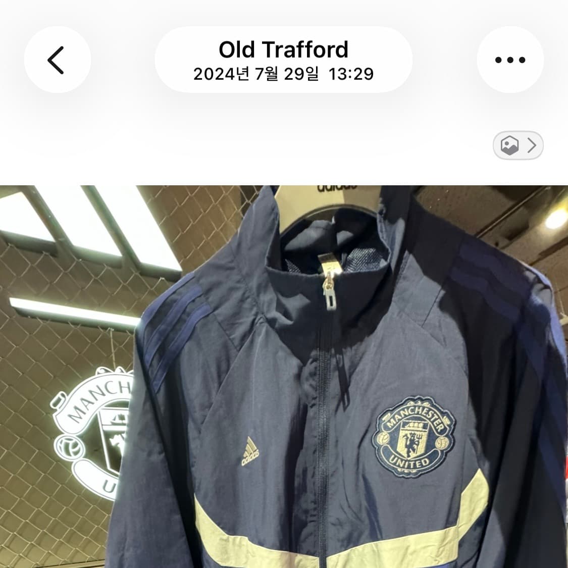 24-25 맨체스터 유나이티드 시즈널 트레이닝 자켓 상품이미지3