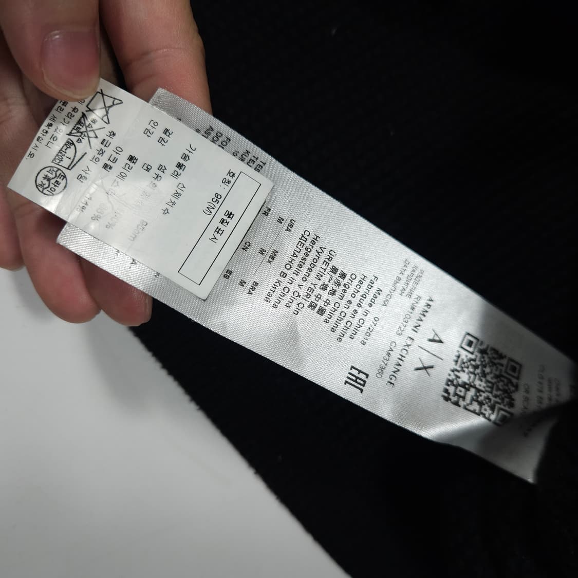 알마니 익스체인지 니트 집업 블랙 상품이미지6