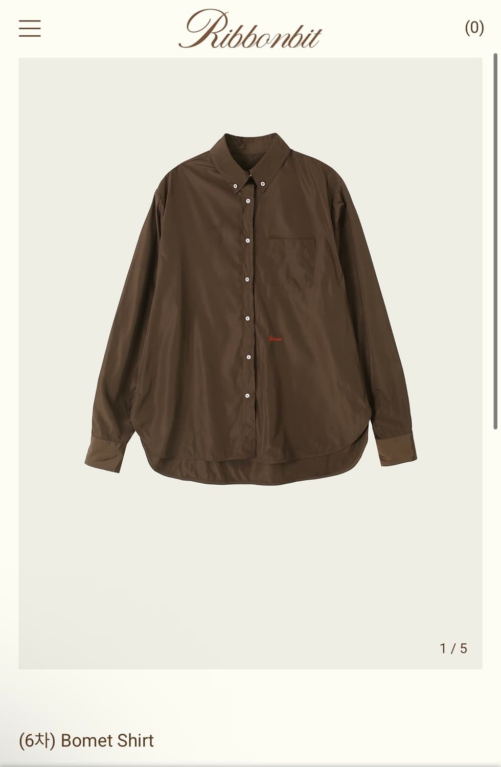 리본빛 Bomet shirt 보멧셔츠 상품이미지1