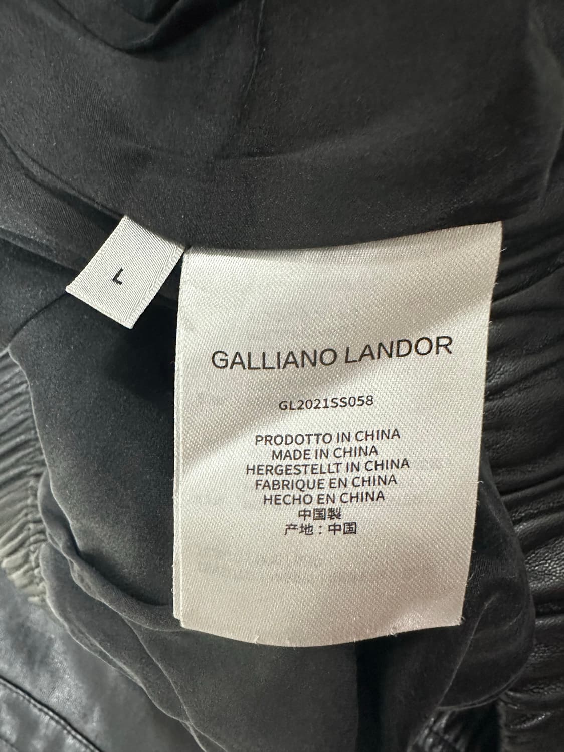 GALLIANO LANDOR 인조가죽 밴딩 팬츠 상품이미지10