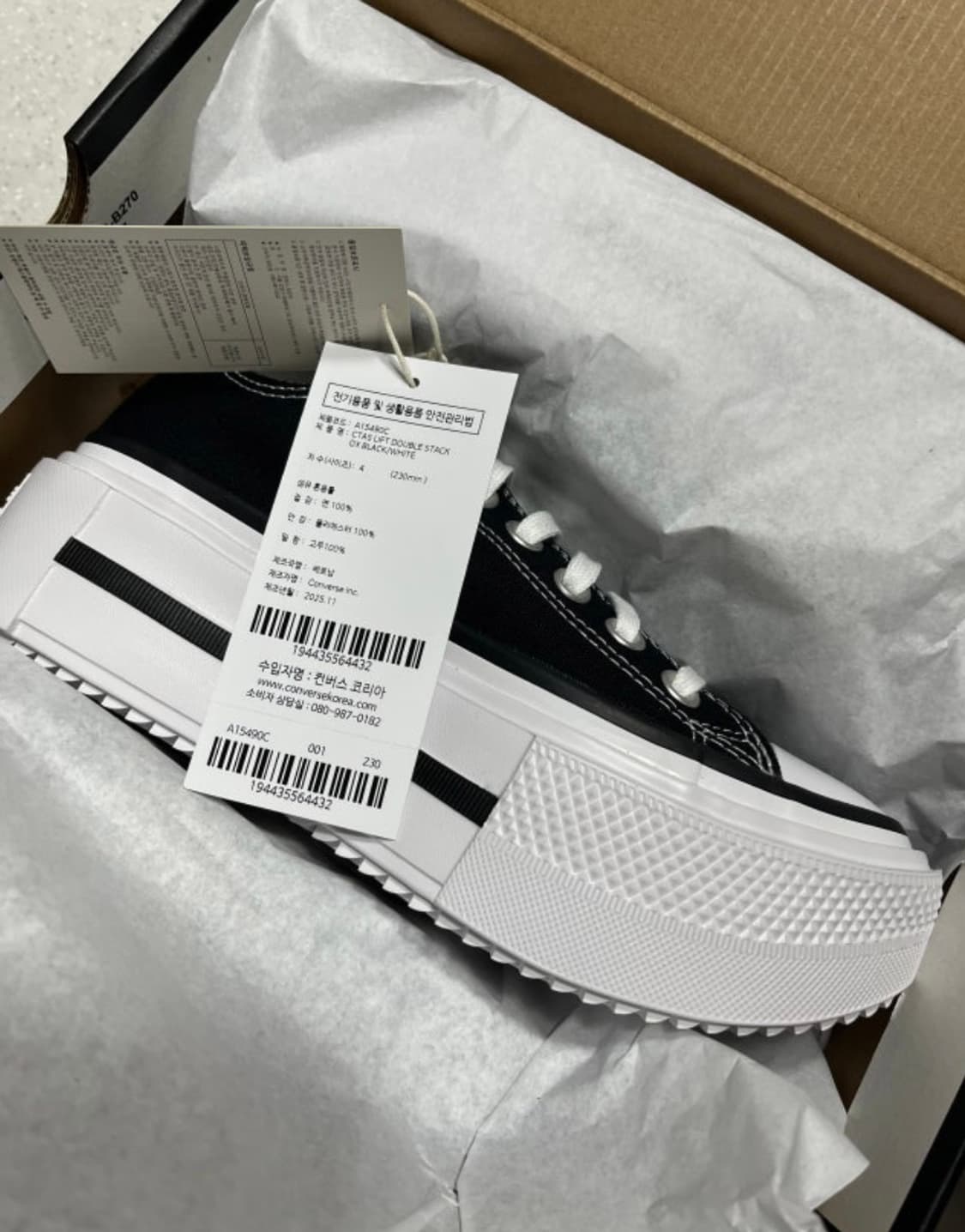 컨버스 250사이즈 블랙 (새상품) 상품이미지1