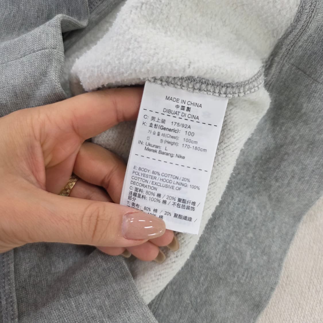 L 나이키 스우시 자수로고 후드 집업 0225J 상품이미지4