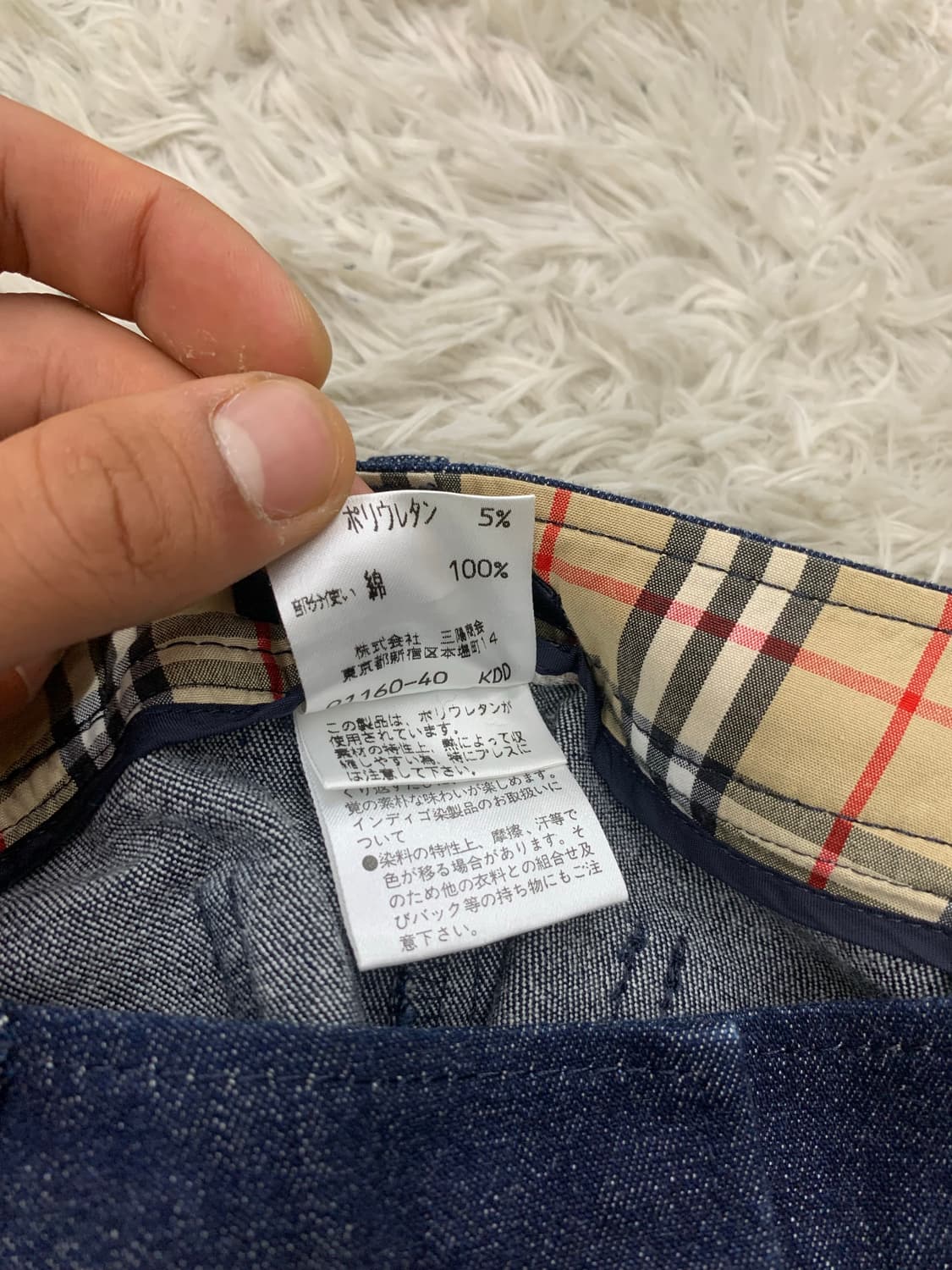 BURBERRY LONDON 버버리 런던 데님 H라인 스커트 38 상품이미지5