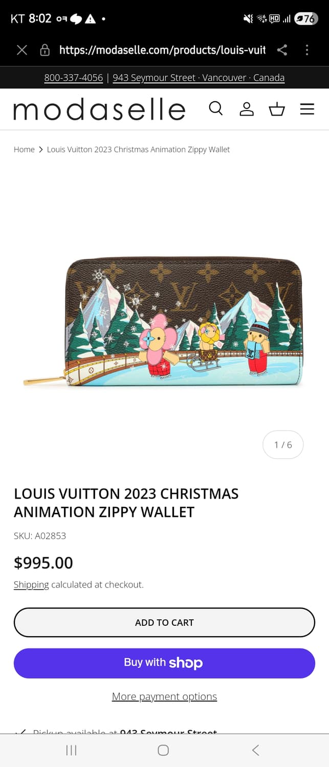 루이비통 2023 크리스마스 지피 월릿 한정판 (정품 세제품) 상품이미지5