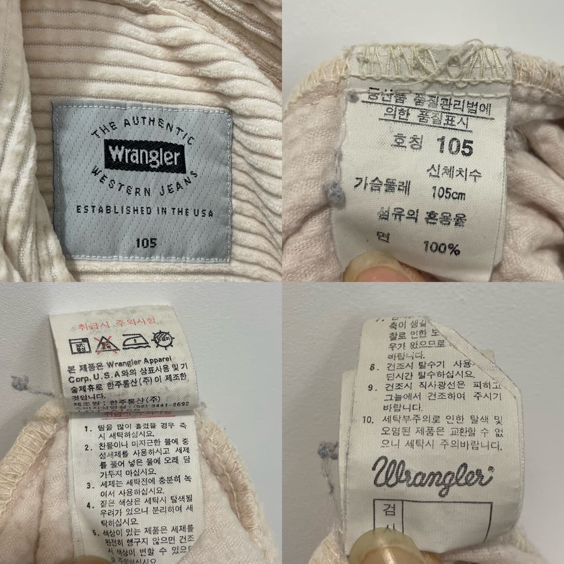 랭글러 코듀로이 투포켓 셔츠  상품이미지10