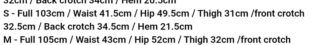 EE 누마레 E01 DENIM PANTS (STRAIGHT FIT) 상품이미지4