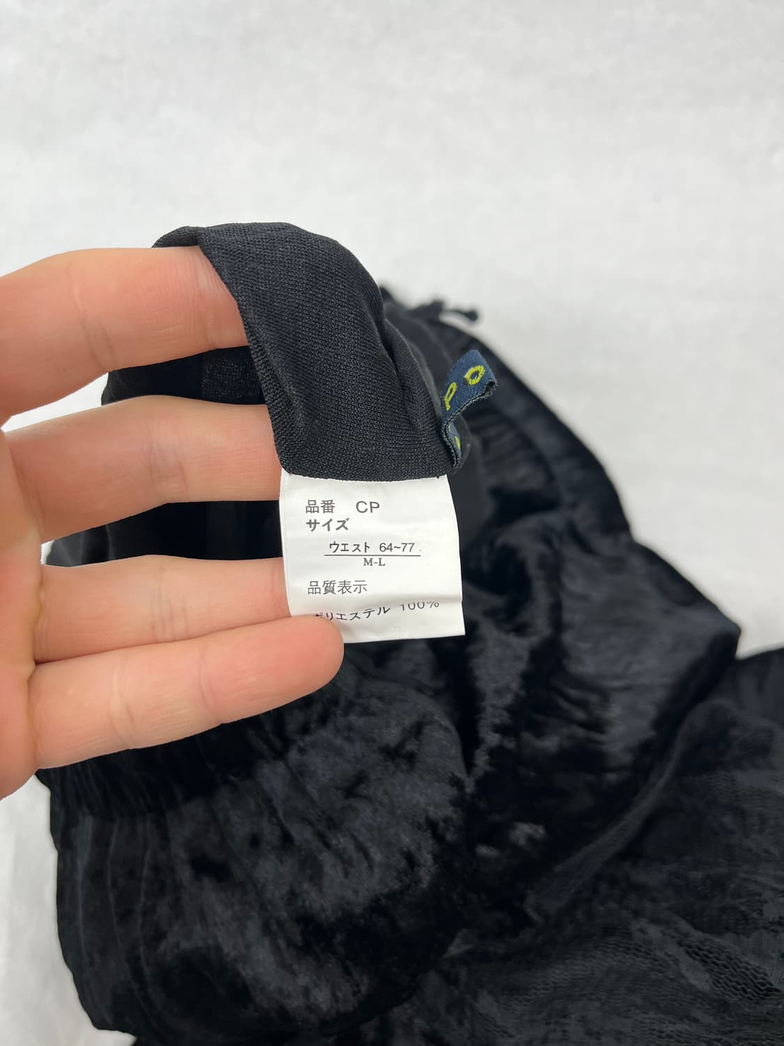 Vintage 벨벳 매쉬 판넬 스커트  상품이미지5