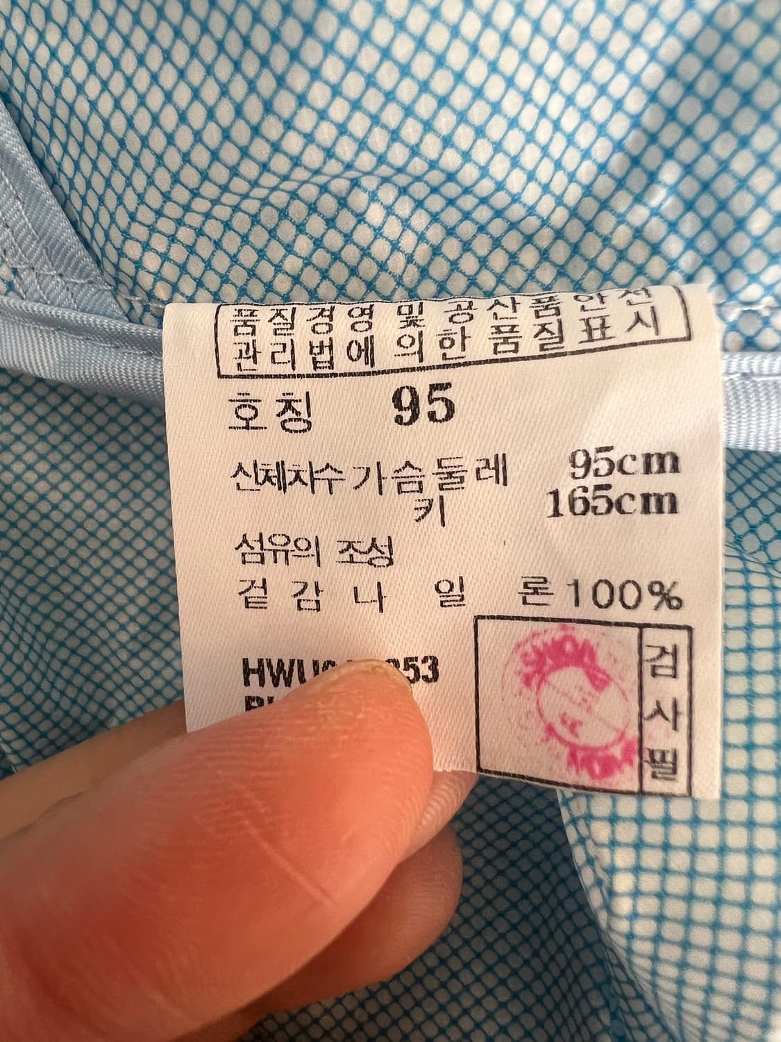 헤지스골프 여성 스카이블루 바람막이점퍼 아노락후드점퍼 상품이미지7