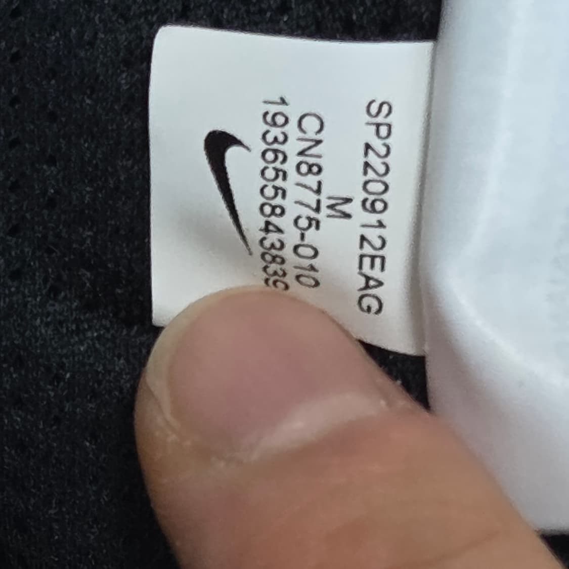 Nike 나이키 윈드 러너 우븐 라인드 팬츠 상품이미지6