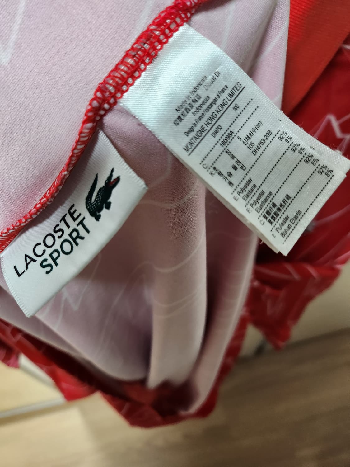 라코스테 테니스(조코비치) 상품이미지7