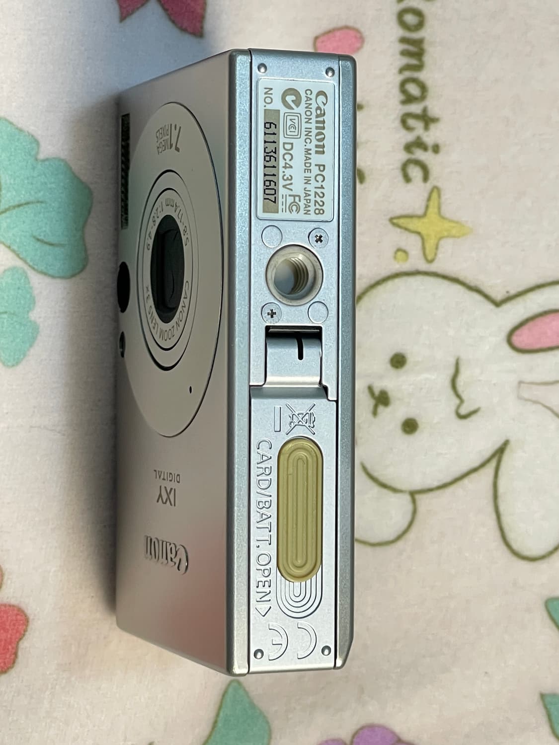 Canon IXY 10 상품이미지3