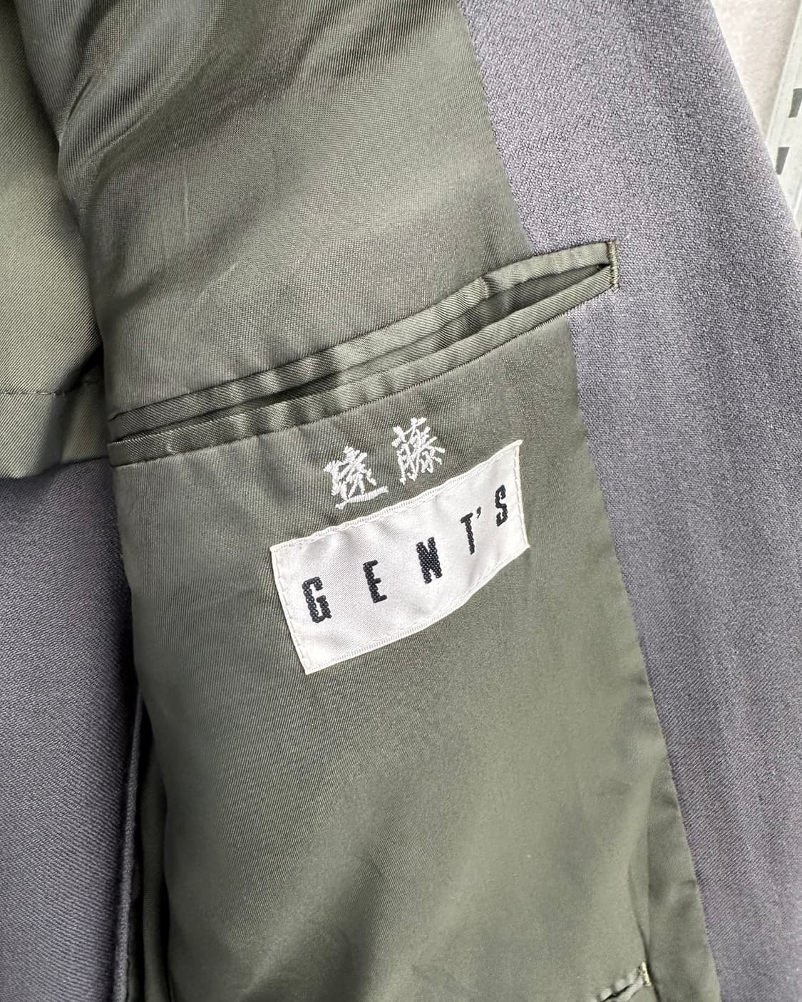 (M)빈티지 울 블레이져-M1475 상품이미지4