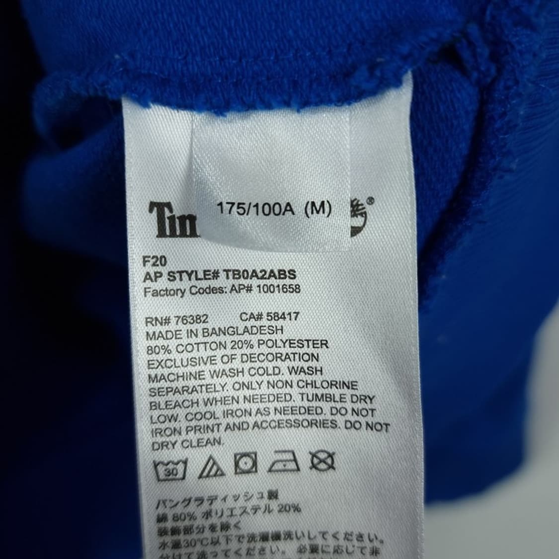 [팀버랜드] 멀티 프린팅 오버핏 맨투맨 블루 M19804 상품이미지8