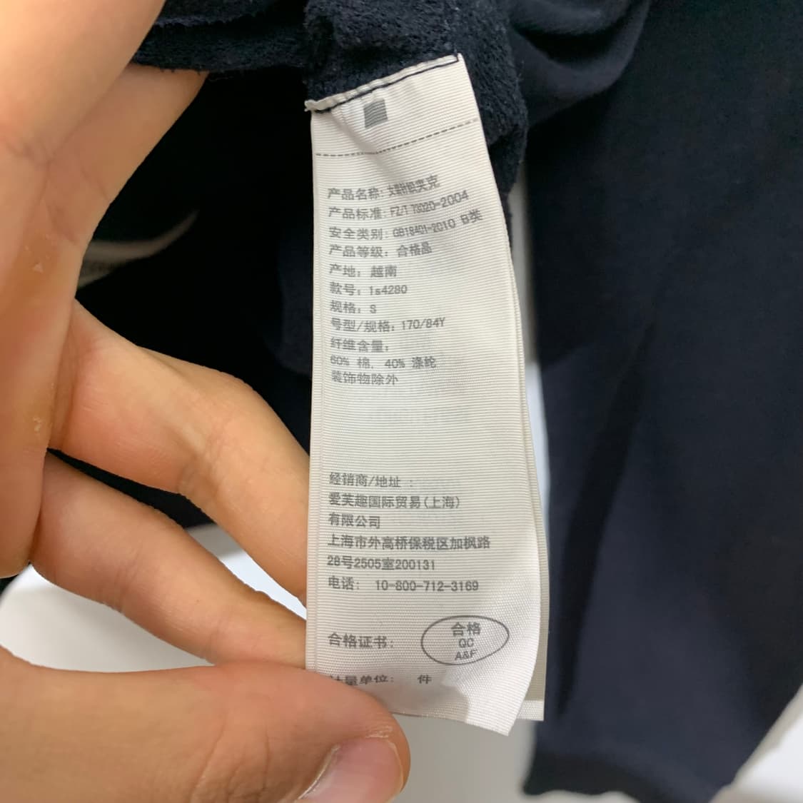 아베크롬비 우먼스 후드집업  상품이미지4
