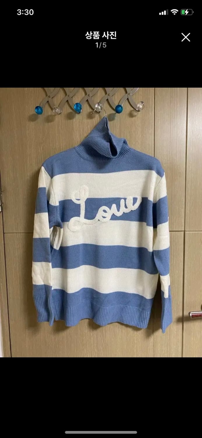 [BIG HIT] 빅히트 굿즈 BTS DNA 스웨터03 L사이즈 상품이미지1