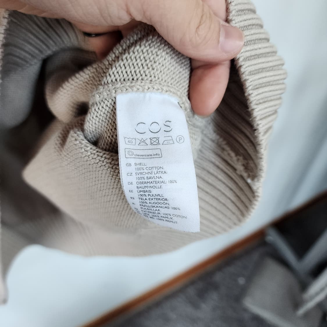COS 코스 베이지 니트 스웨터 상품이미지4