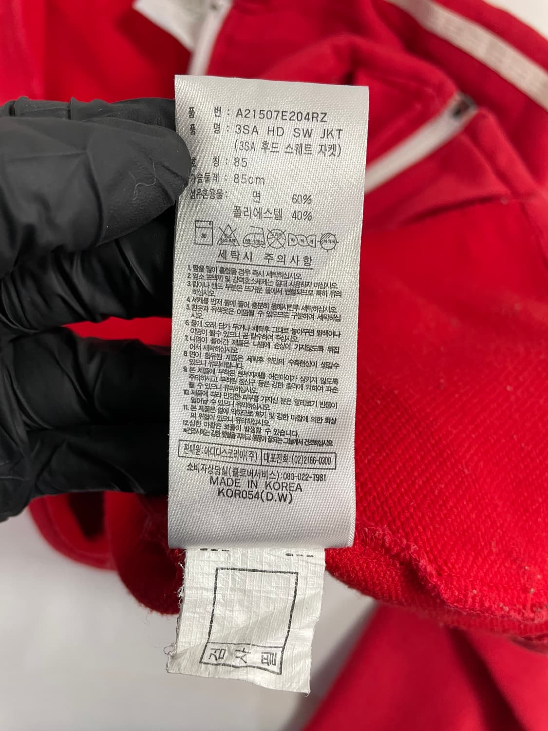 아디다스 삼선 레드 후드집업 XS <662> 상품이미지5