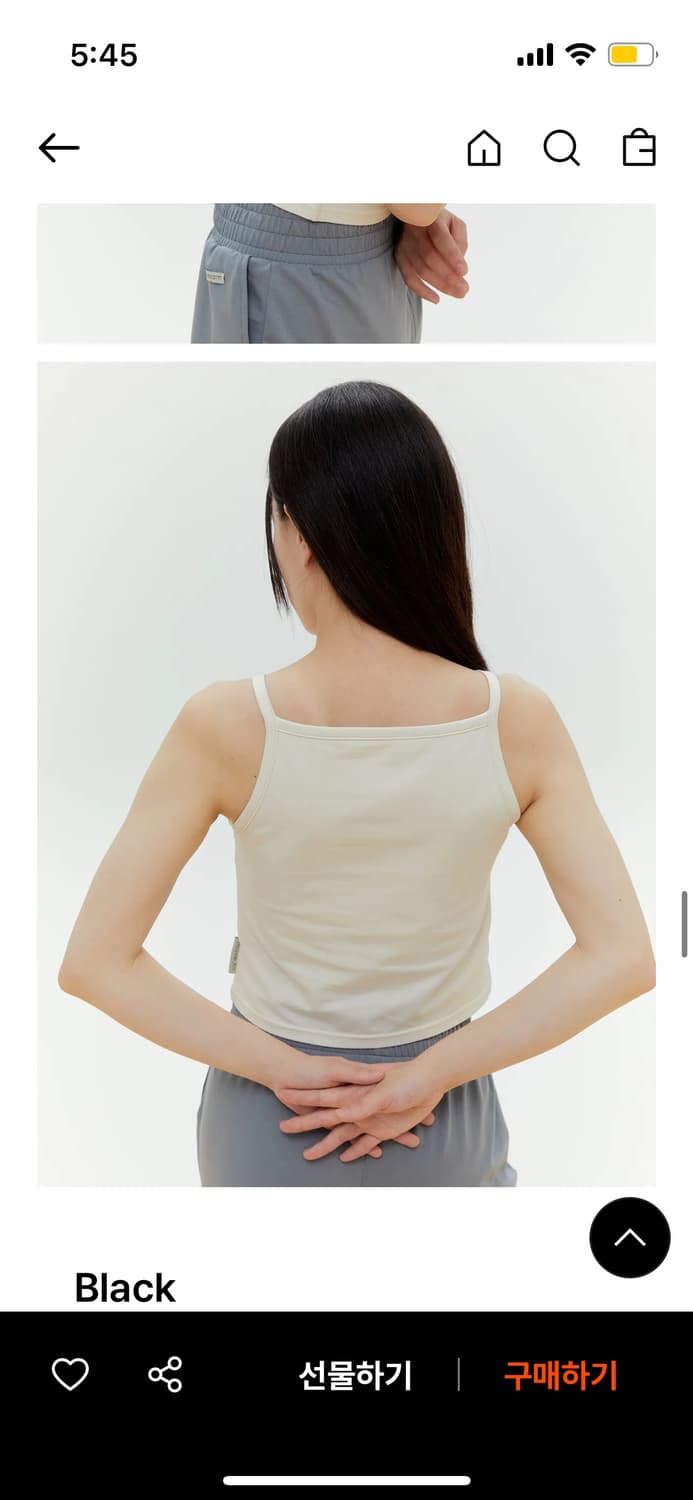 무브웜 Calm Tank Top 아이보리 S사이즈 상품이미지3