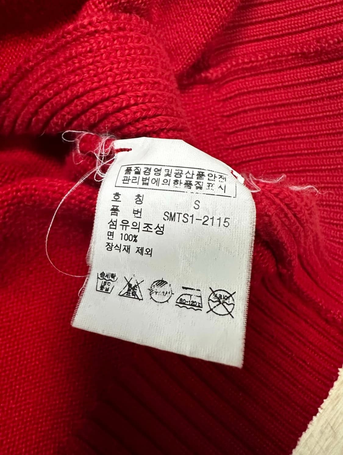 폴로 빅포니 스페인 니트집업 상품이미지4