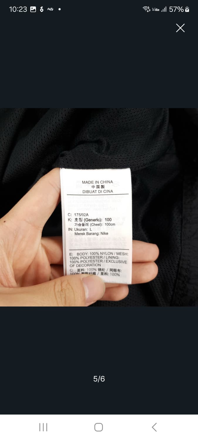 특가) 나이키에어우븐아노락.   L/XL.  (새상품급) 상품이미지5